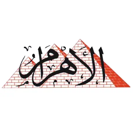 Al Ahram logo